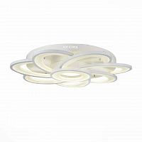 потолочный светодиодный светильник st luce sl909.102.08 в Кургане