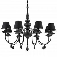 подвесная люстра ideal lux blanche sp8 nero в Кургане
