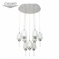 подвесная люстра chiaro фьюжен 392010409 в Кургане