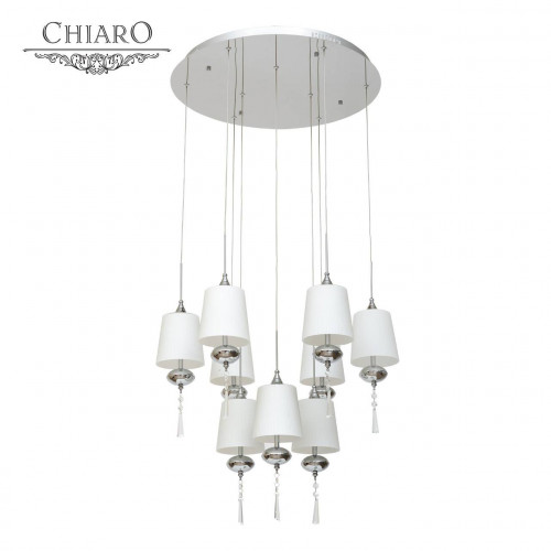 подвесная люстра chiaro фьюжен 392010409 в Кургане