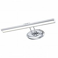 подсветка для картин arte lamp picture lights led a5608ap-1cc в Кургане
