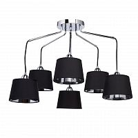 подвесная люстра mw-light лацио 4 103011206 в Кургане