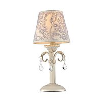 настольная лампа maytoni velvet arm219-00-g в Кургане