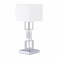 настольная лампа mw-light прато 6 101030801 в Кургане