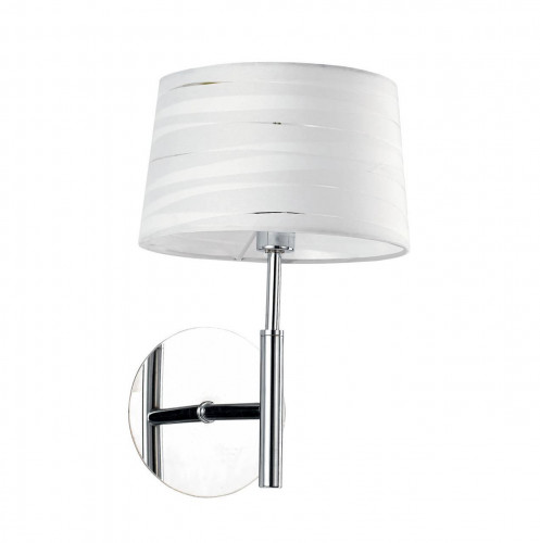 бра ideal lux isa ap1 в Кургане