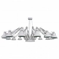 подвесная люстра arte lamp ragno a2043sp-16wh белая в Кургане