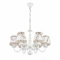 подвесная люстра arti lampadari formello e 1.1.6 w в Кургане
