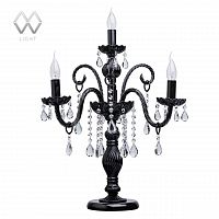 настольная лампа mw-light барселона 7 313033004 в Кургане