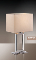 настольная лампа odeon light atolo 2197/1t в Кургане