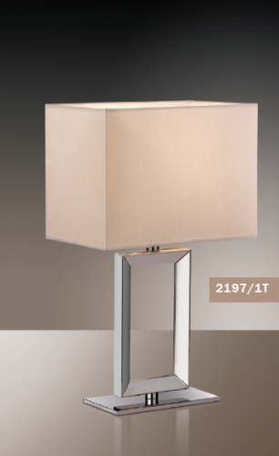 настольная лампа odeon light atolo 2197/1t в Кургане