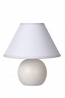 настольная лампа lucide kaddy 14550/81/31 в Кургане