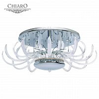 потолочный светильник chiaro джасмин в Кургане