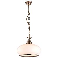 подвесной светильник arte lamp armstrong a3561sp-1ab в Кургане