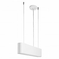 дизайнерский подвесной светодиодный светильник spot light illumina 1931102 в Кургане