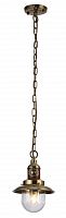 подвесной светильник arte lamp sailor a4524sp-1ab в Кургане