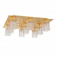 потолочная люстра eglo pyton gold 97722 в Кургане