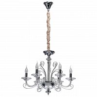подвесная люстра mw-light элла 483013306 в Кургане