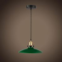 подвесной светильник sun lumen ma104-2 057-943 в Кургане