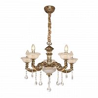 подвесная люстра silver light demetra 729.53.5 в Кургане