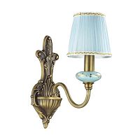 бра odeon light marea 3948/1w в Кургане