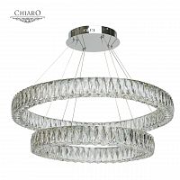 подвесной светодиодный светильник chiaro гослар 5 498012202 в Кургане