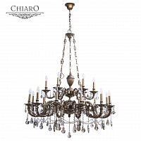 подвесная люстра chiaro габриэль 491010918 бронза в Кургане