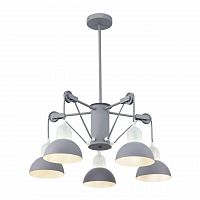 подвесная люстра freya luisa fr5008pl-05gr в Кургане