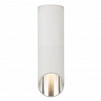 потолочный светильник maytoni lipari c025cl-01w в Кургане