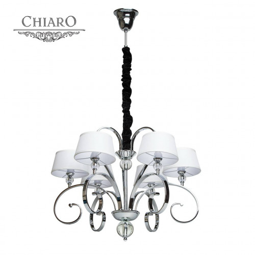 подвесная люстра chiaro палермо 386013506 в Кургане