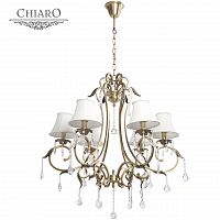 подвесная люстра chiaro софия 355010506 в Кургане