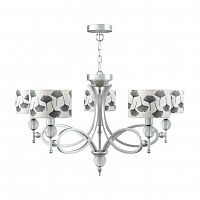 подвесная люстра lamp4you eclectic m2-05-cr-lmp-y-7 в Кургане