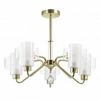потолочная люстра lumion drew 3705/5c белая в Кургане