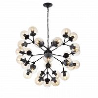 подвесная люстра st luce stampo sl549.413.30 серая в Кургане