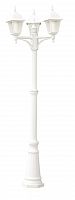 садово-парковый светильник arte lamp bremen a1017pa-3wh в Кургане