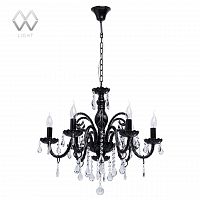 подвесная люстра mw-light барселона 7 313012706 в Кургане