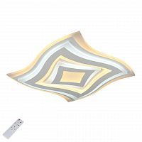 потолочный светодиодный светильник omnilux canavaccio oml-05707-150 в Кургане