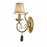 бра osgona ricerco 693612 в Кургане