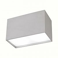 потолочный светильник mantra kailua 5630 в Кургане