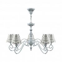 подвесная люстра lamp4you classic e3-05-g-lmp-o-1 в Кургане