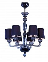 подвесная люстра divinare veneto 1154/01 lm-6 в Кургане