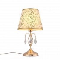 настольная лампа st luce aumentato sl176.204.01 в Кургане