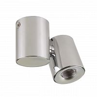 потолочный светильник lightstar punto 051124 в Кургане