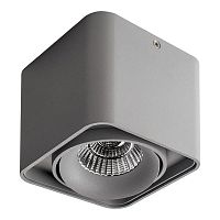 потолочный светильник lightstar monocco 212519 в Кургане