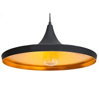 подвесной светильник beat light wide золотой в Кургане