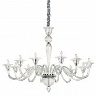 подвесная люстра ideal lux brigitta sp12 trasparente в Кургане
