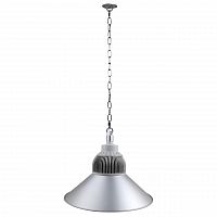 подвесной светодиодный светильник horoz atlas 063-001-0100 (hl517l) в Кургане
