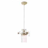 подвесной светильник st luce petra sl425.503.01 в Кургане