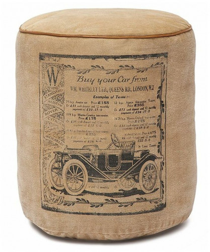 пуфик tetchair secret de maison ranger натуральная кожа в Кургане