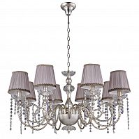 подвесная люстра crystal lux alegria sp8 silver-brown в Кургане