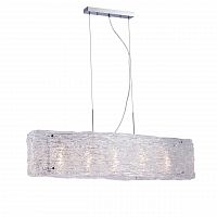 подвесной светильник lucia tucci rumba 1054.5 chrome в Кургане